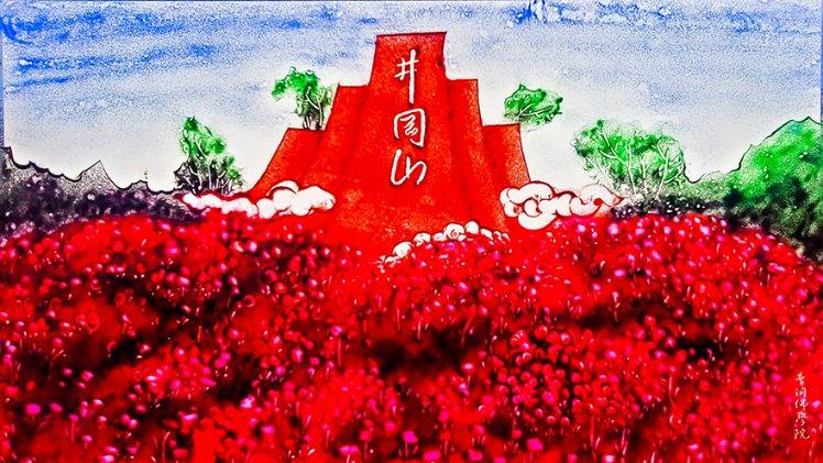 “学习强国”走进2024春节山东乡村文化旅游节青岛启动仪式