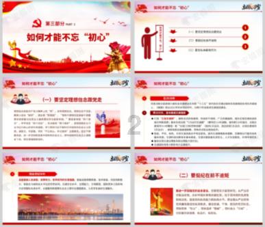 息烽购房补贴活动正式开启！上多彩宝可享万元购房补贴